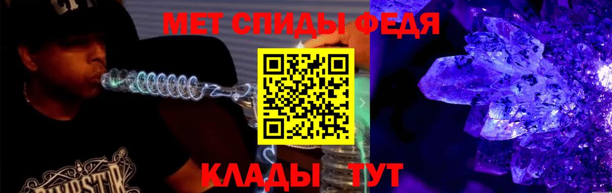 АМФ  АМФ 97%  Вход с VPN  Каменск-Уральский 