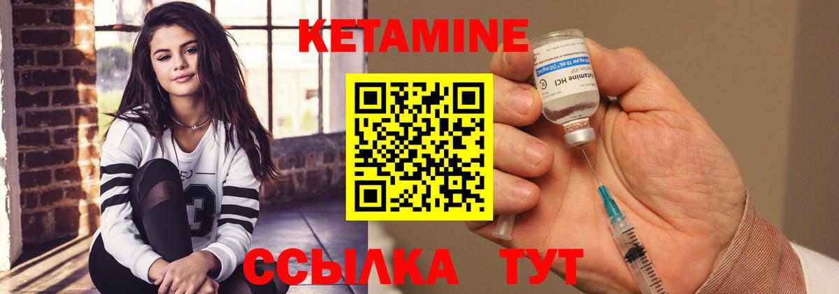 Кокаин  Конопля  Меф МЯУ МЯУ кристаллы  Конопля  Вход с VPN  Каменск-Уральский  ГАШИШ 