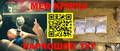 героин Беслан