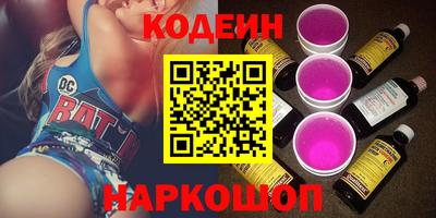 мескалин Берёзовский