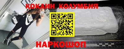 мескалин Берёзовский