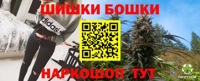 героин Беслан