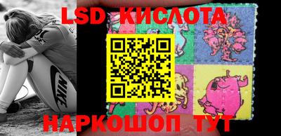 мескалин Берёзовский