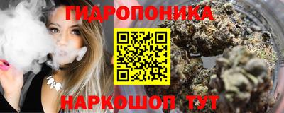 мескалин Берёзовский