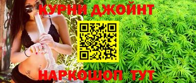 мескалин Берёзовский