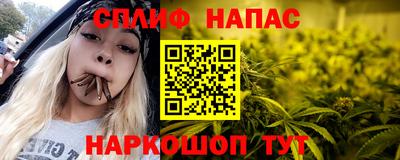 мескалин Берёзовский