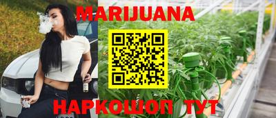 героин Беслан