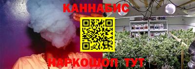 героин Беслан