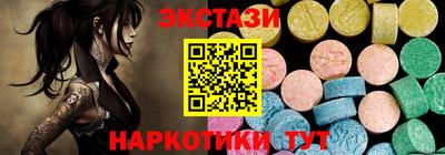 мескалин Берёзовский
