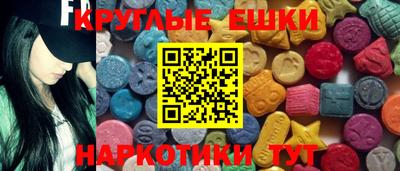 мескалин Берёзовский