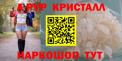мескалин Берёзовский