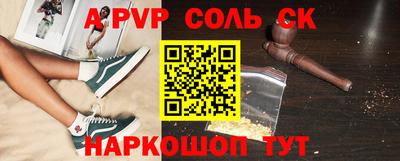 мескалин Берёзовский