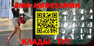 мескалин Берёзовский