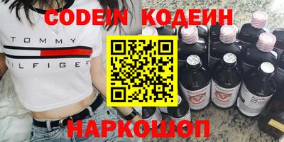 мескалин Берёзовский