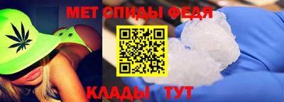 мескалин Берёзовский