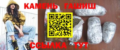мдпв Бийск