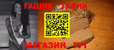 мдпв Бийск