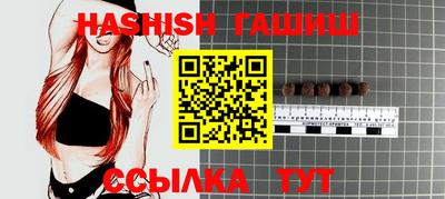 мескалин Берёзовский