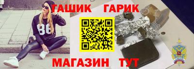 мескалин Берёзовский