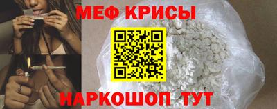 героин Беслан
