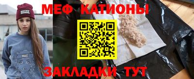 героин Беслан