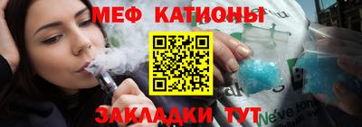 героин Беслан